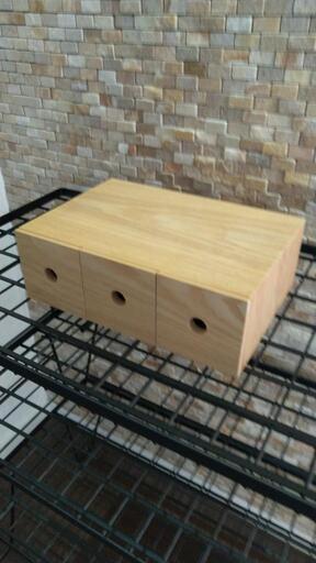 無印良品  小物入れ