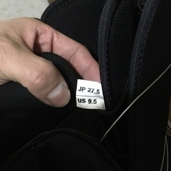 ボード　板　ブーツの画像