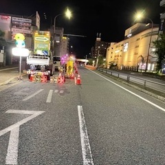 [急募]🚨警備アルバイト募集中🚨の画像