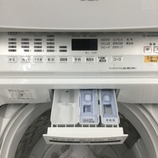 1/17【✨エコナビで節電•節水‼️✨】定価68,850円 Panasonic パナソニック 8.0㎏ 洗濯機 NA-FA80H5 2