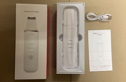 新品未使用　ピーリング 美顔器 ウォーターピーリング 超音波　【PSE認証済】