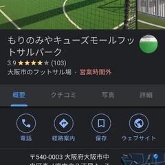 個サル参加者募集します🕺