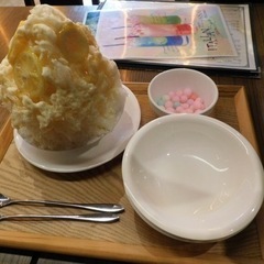 愚痴りませんか？ - 助け合い