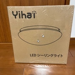 新品　未使用　未開封LEDシーリングライト 18W ~4畳 18...