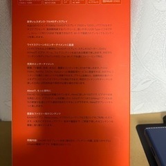 Amazon Fire HD 10 (第9世代) 32GB 10インチの画像