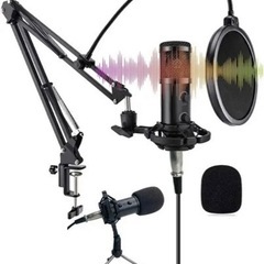 【新品未使用】コンデンサーマイク　高音質　伸縮アーム式スタンド　ライブ配信　録音