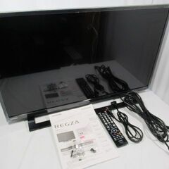 JKN3531/1ヶ月保証/液晶テレビ/32インチ/32型/LEDバックライト/ダブルチューナー/HDD録画対応/東芝/TOSHIBA/32S22/良品/中古品/