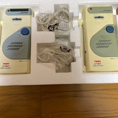 2ウェイモニターの画像