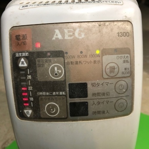 激安企画　オイルヒーター　中古品