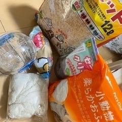 ハムスター消耗品セット