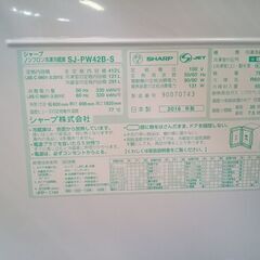 SHARP 2016年製 412L 5ドア冷蔵庫 SJ-PW42B-S【愛品倶楽部柏店】【愛柏RZ】の画像
