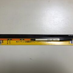【稀少・未使用品】ナショナル電気ウキ BF-818B