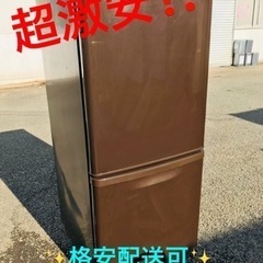 ET1355番⭐️Panasonicノンフロン冷凍冷蔵庫⭐️