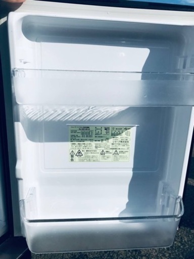 ET1357番⭐️SHARPノンフロン冷凍冷蔵庫⭐️ 