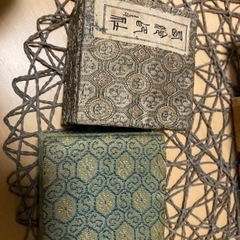 取引先決定　陶磁　朱肉ケース　書道用品の画像