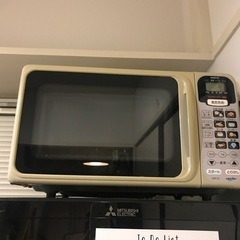 【引越整理中】電子レンジ、オーブンレンジ500円