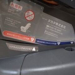 タカタ製　チャイルドシ－トの画像