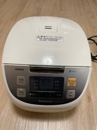 海外赴任者用　炊飯器　Panasonic