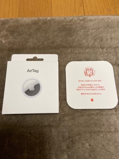 AirTag 限定デザイン