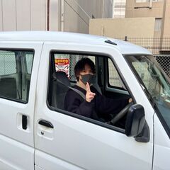 箕面市普通免許(AT限定可)さえあれば採用!応募者全員面接!履歴書不要の画像