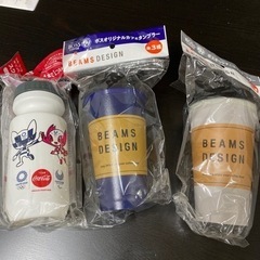 【値下げ】ボトル・タンブラーセット