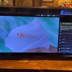 AQUOS LC-52W9  52インチ液晶テレビ