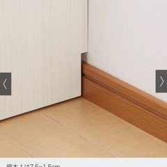 キッチンカウンター下収納引出しの画像