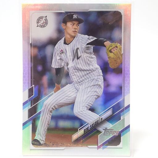 CC126 佐々木 朗希 レインボーフォイル 150枚限定 パラレル