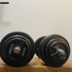 【先着一名様！】IROTEC正規品　30kg✖︎２　値下げ交渉受け付けます。の画像
