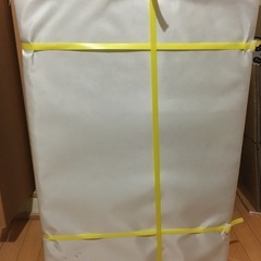 クロス張り グラスウール 吸音材 900mm×600mm×50mm