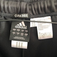 adidas アディダス トレ－ニングウェア 上下セットの画像