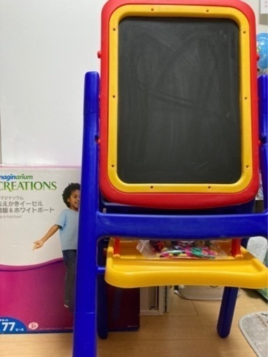 おえかきイーゼルホワイトボード\u0026黒板