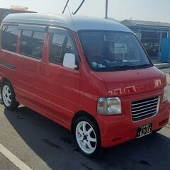 ホンダアクティ赤社外ホイール付き落札金額のみ