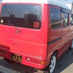 ホンダアクティ赤社外ホイール付き落札金額のみの画像