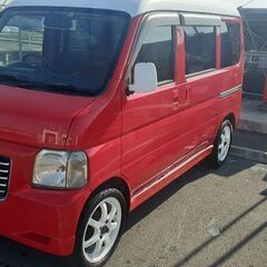 ホンダアクティ赤社外ホイール付き落札金額のみの画像