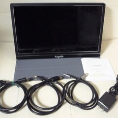 ☆Kogoda K1301R 13.3インチモバイルモニター デ...