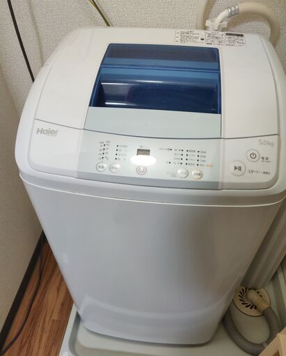 ★１月末まで★ 5kg洗濯機 Haier JW-K50H