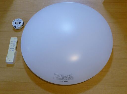 美品 パナソニック シーリングライト 調光機能付 ①