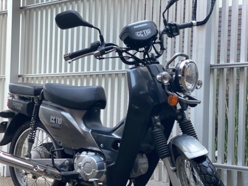 クロスカブ110