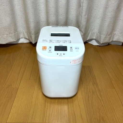 ホームベーカリー　ツインバード ブランパン対応ホームベーカリー PY-5634W