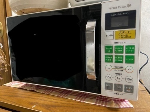 電子レンジ・冷蔵庫・洗濯機　3点セット