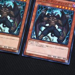 遊戯王 HEROセットの画像