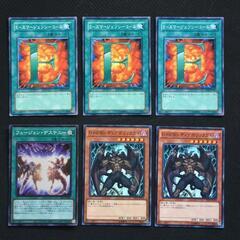 遊戯王 HEROセット