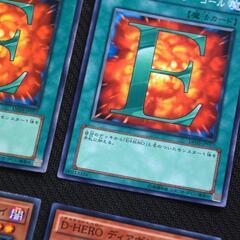 遊戯王 HEROセットの画像