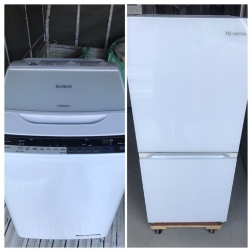 【新生活応援】単身向け　高年式　冷蔵庫・洗濯機セット　HITACHI\u0026Hisense