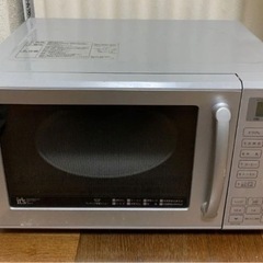 サンヨー電子レンジ　SANYO EMO-C16B(SB)