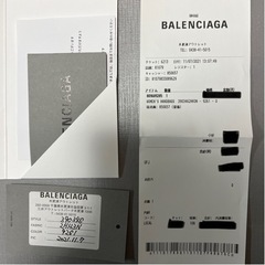 手渡しのみ　新品未使用 バレンシアガ ネイビーカバ XS トートバッグの画像