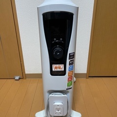 DeLonghi RHJ65L0915　ジャンク品