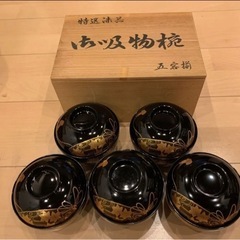 木箱入り　お吸物腕　木製お碗