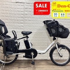 Panasonic  GYUTTO 8.9Ah 電動自転車【中古】【55C3513】